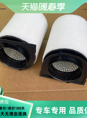 420133843C空滤适配奥迪进口R84.2FSI新款跑车空气滤芯格滤清器