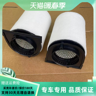 420133843C空滤适配奥迪进口R84.2FSI新款跑车空气滤芯格滤清器