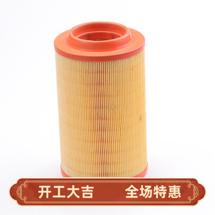 K1825空气滤芯适配凯马KMC江淮骏铃帅铃康铃轻卡货车1826滤清器格