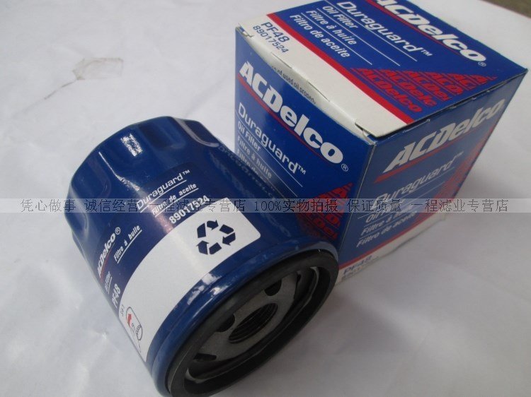 适配凯迪拉克ATS2.0XTS CTS机滤SRX10-14款3.0机油滤芯28T滤清