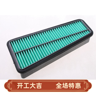 适配07-10款兰德酷路泽FJ/03-08款普拉多 4.0空气滤芯LC120滤清器
