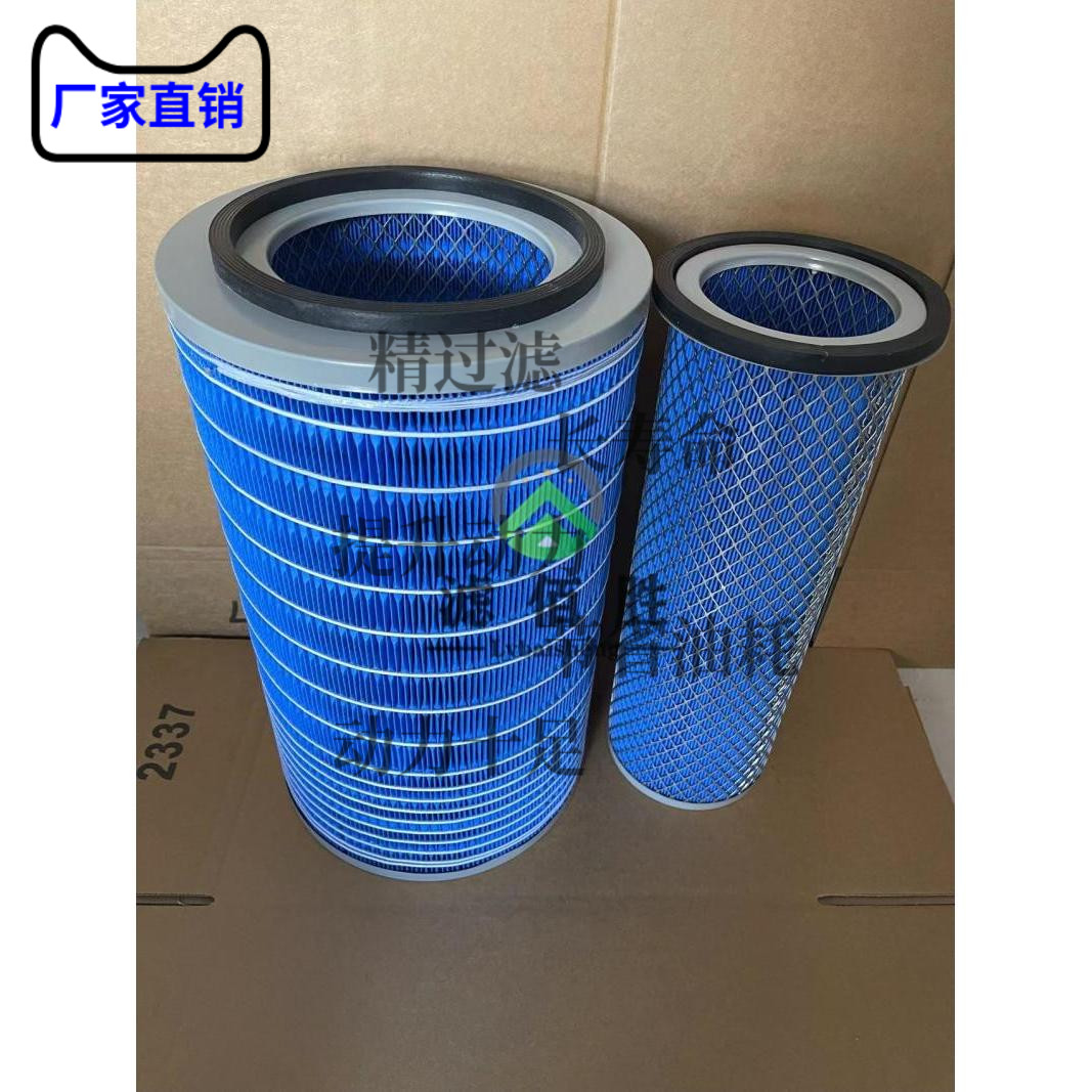 铁盖2340J4空气滤芯适配4108新款重汽王牌腾狮国五777B空滤清器格