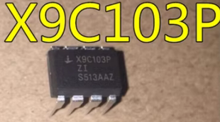 X9C103P 进口工业级 X9C503P 全新原装 X9C102P X9C104P