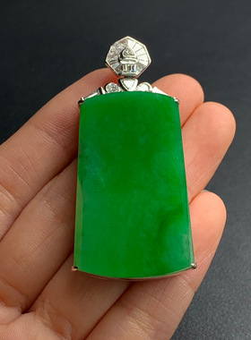 天然A货缅甸翡翠 无事牌吊坠 整体54.2-25.9-7.5 裸石40-25.9-2.2
