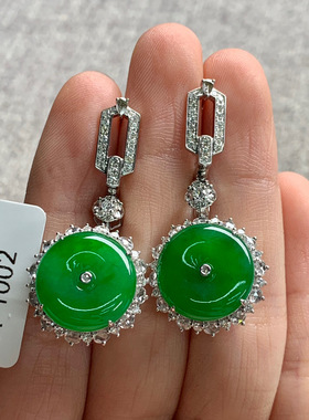 天然A货缅甸翡翠 平安扣耳坠 整体 37.3-18.5-9.9 裸石 14.7-3.2