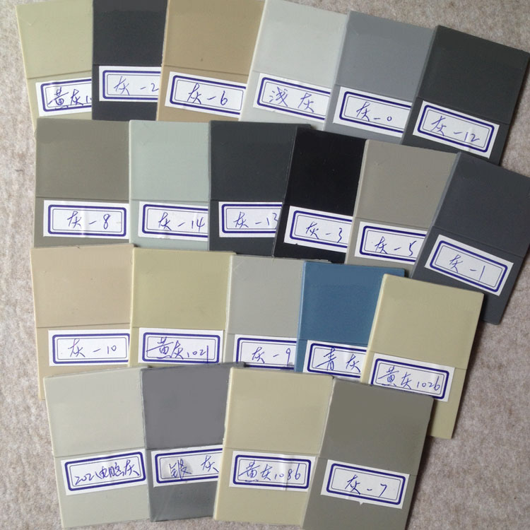 PE灰色母粒 灰-0浅灰色种厂家直销可来样定做通用ABS色母粒