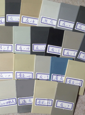 PE灰色母粒 灰-0浅灰色种厂家直销可来样定做通用ABS色母粒