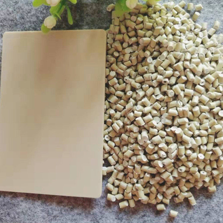 土黄色母粒PE PP  ABS用黄灰色色母粒自产自销价格优惠土黄色母料,橡塑材料及制品,母料/色母,淘宝优惠券,粉丝福利购,淘宝优惠卷