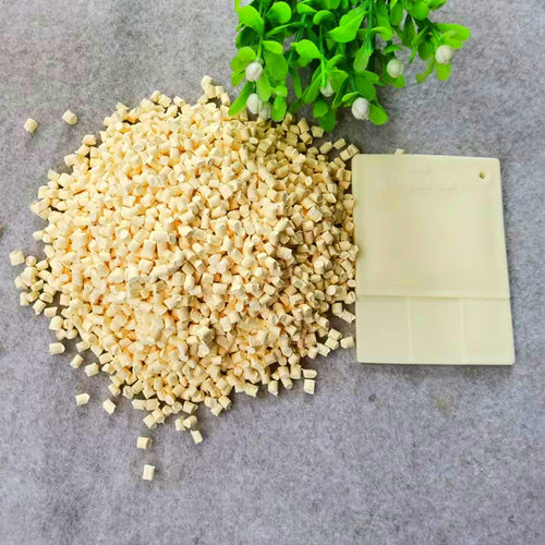 鑫峰塑料着色厂家直销米黄色母粒