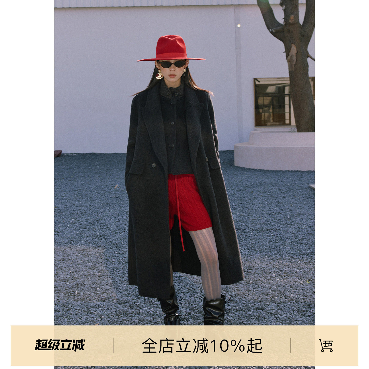 毛呢马甲+毛呢外套两件套