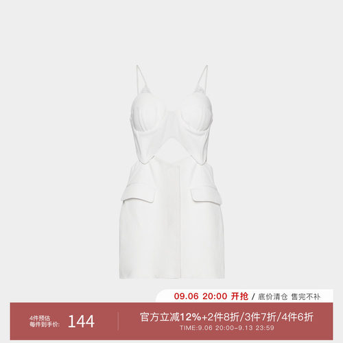 蕾丝装饰bra抹胸可脱卸低腰半裙吊带连衣裙
