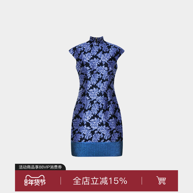 superr 新款蓝色提花设计感织锦拼接短袖小立领旗袍连衣裙女,女装/女士精品,连衣裙,淘宝优惠券,粉丝福利购,淘宝优惠卷