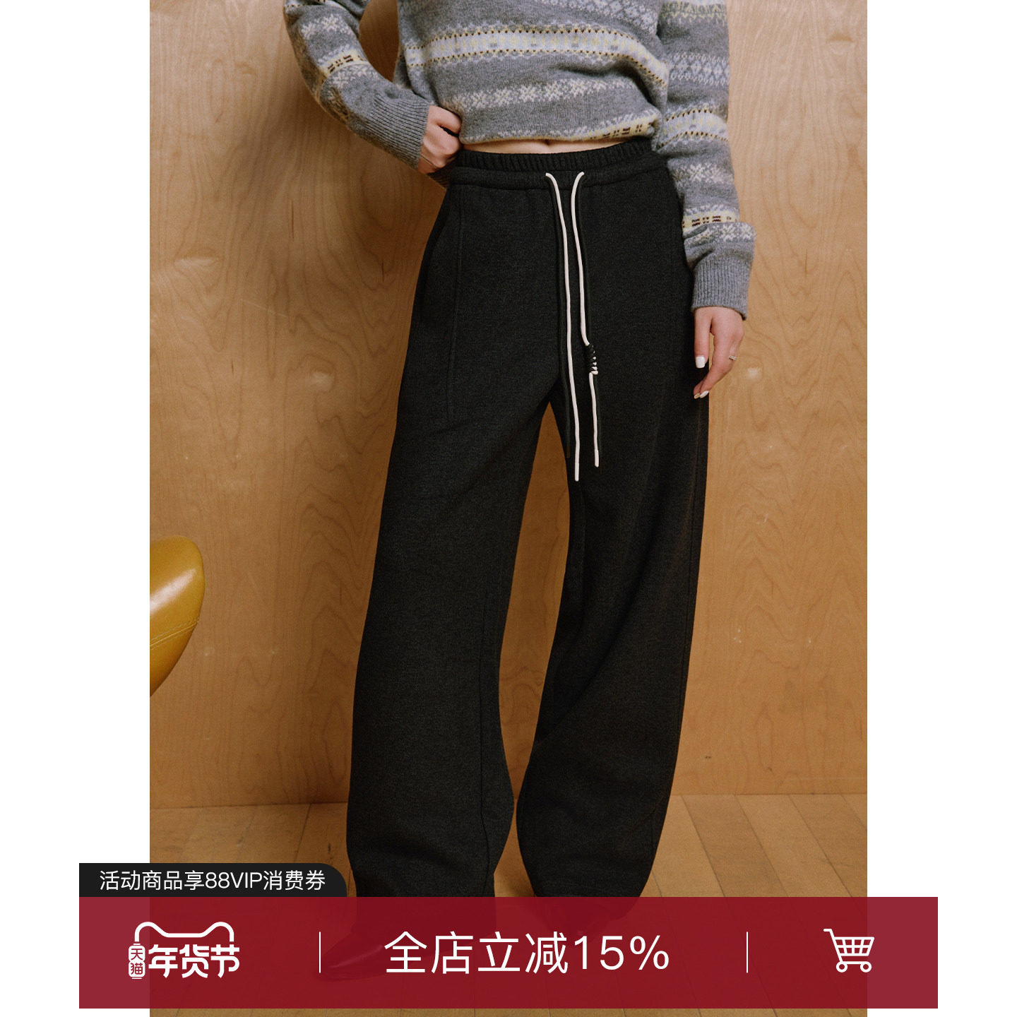 superr 口碑神裤 立体剪裁高腰含醋酸羊毛山本裤阔腿直筒休闲裤,女装/女士精品,休闲裤,淘宝优惠券,粉丝福利购,淘宝优惠卷