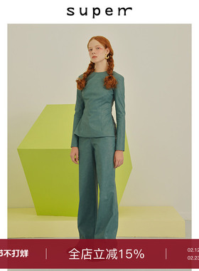 s u p e rr 仿皮高腰宽腰带方形插袋阔腿直筒长裤