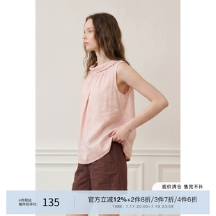superr 夏天的风 重磅莱赛尔亚麻前后两穿粉色衬衫女V领无袖上衣