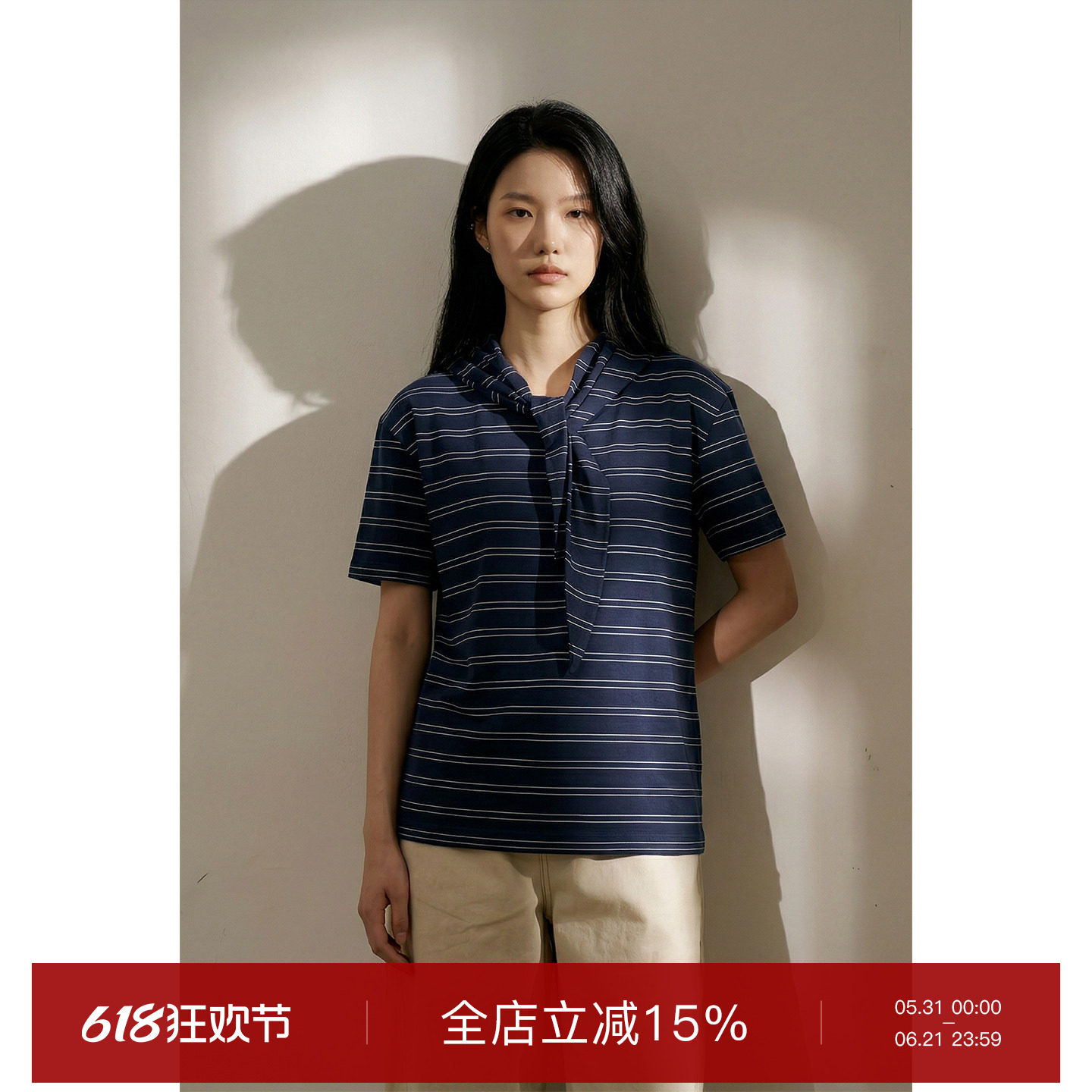 superr 经典致敬 设计感带披肩体恤衫女夏英伦风撞色短袖上衣