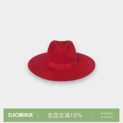 SUPERR红色高顶羊毛礼帽