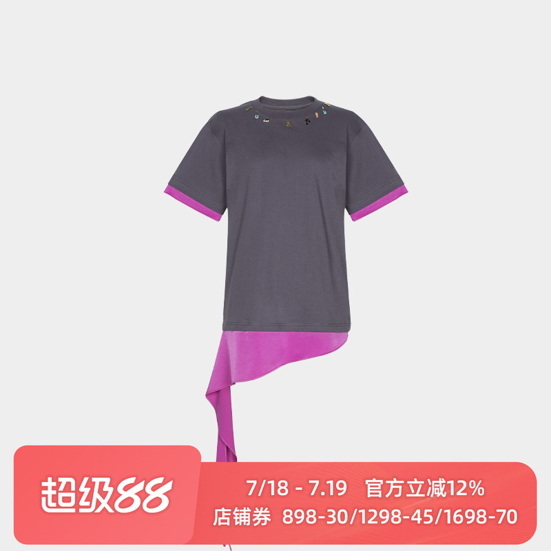 深灰乐符装饰领口撞色T恤