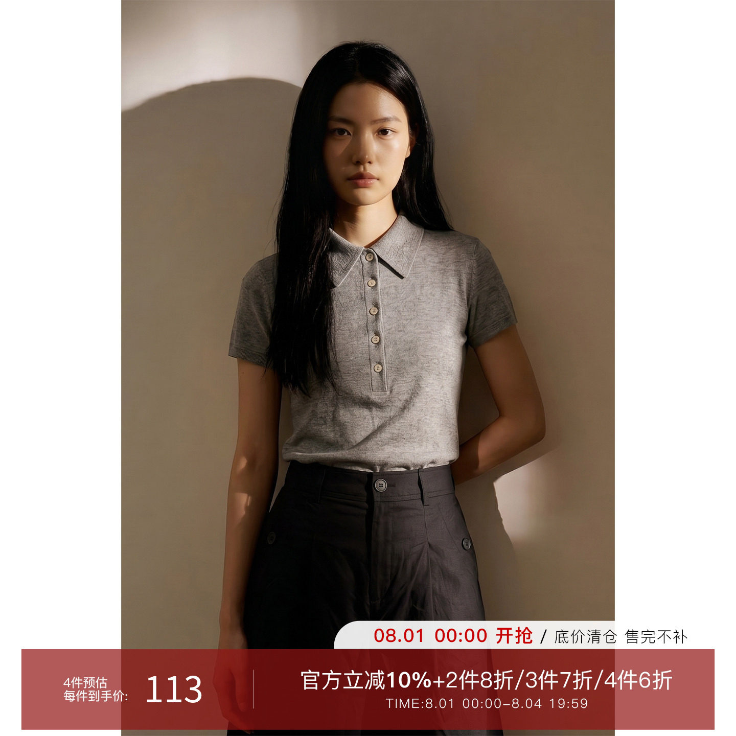 superr 印花灰色翻领短袖体恤衫女款夏季2026新款宽松慵懒风