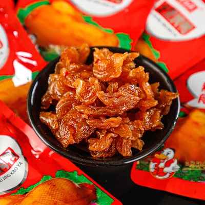 【店长推荐吃】北京烤鸭辣条麻辣口水鸡香辣素肉怀旧解馋休闲零食