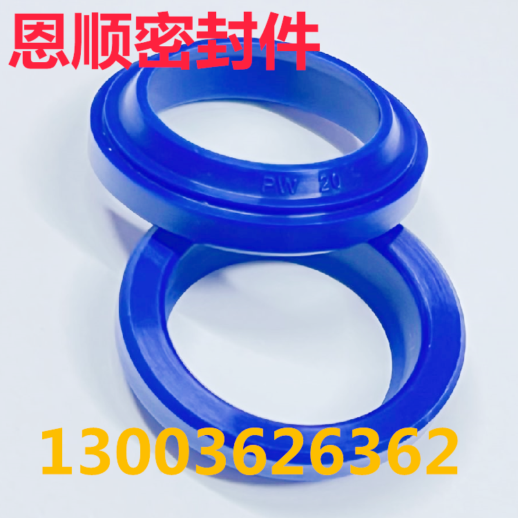 油缸用油封A1/GHP/PW型25*33/28*36/30*38*4/5/7双台阶防尘密封圈