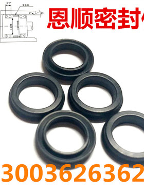 Y型/MYA-20*24*2.8 气封活塞/杆气缸密封件橡胶圈油封 气阀HY-KSY