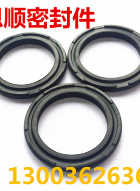 COP气缸双O型APA8字圈气动密封件C型密封圈C-125*110*6/140*125*6