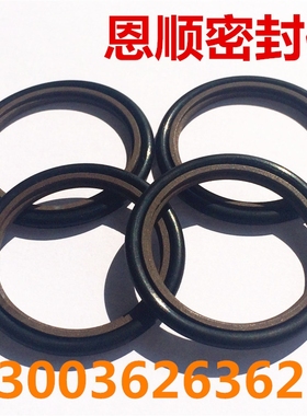 RS轴用斯特封GSR/STd130*145.5*6.3/140*155.5*6.3活塞杆密封圈