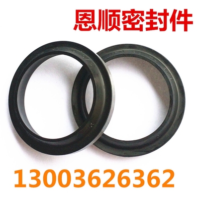 台湾OKTY/SOG GA/WPM40*52*5/8 40*52*7/10铁壳防尘骨架油封密封