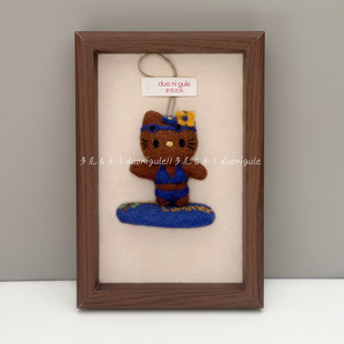 多尼古乐尼泊尔手工羊毛毡挂件美黑冲浪KT玩偶包挂钥匙扣车挂礼物