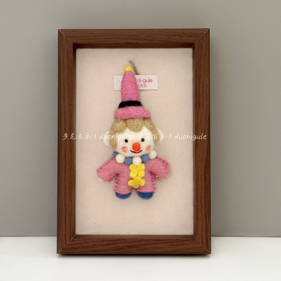 多尼古乐尼泊尔羊毛毡小丑挂件