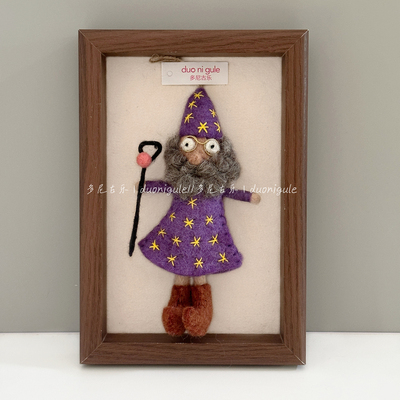 多尼古乐尼泊尔手工羊毛毡挂件