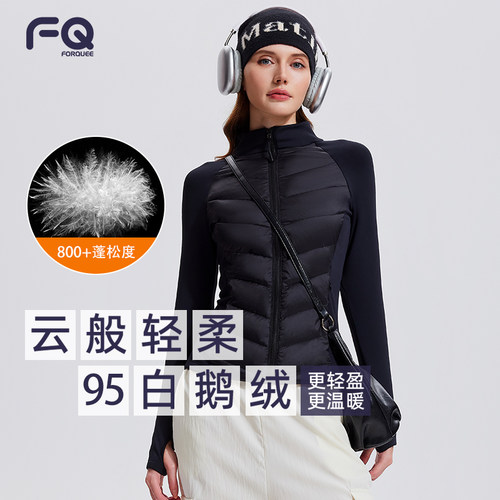 运动羽绒服外套户外骑行修身显瘦