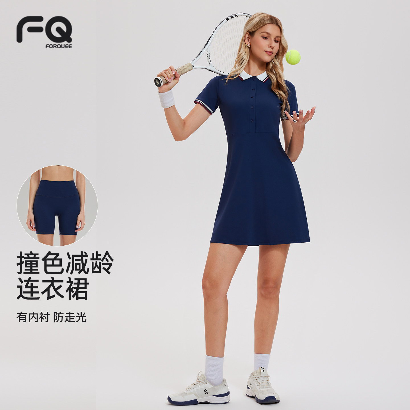 polo连衣裙2026新款休闲运动裙子图片