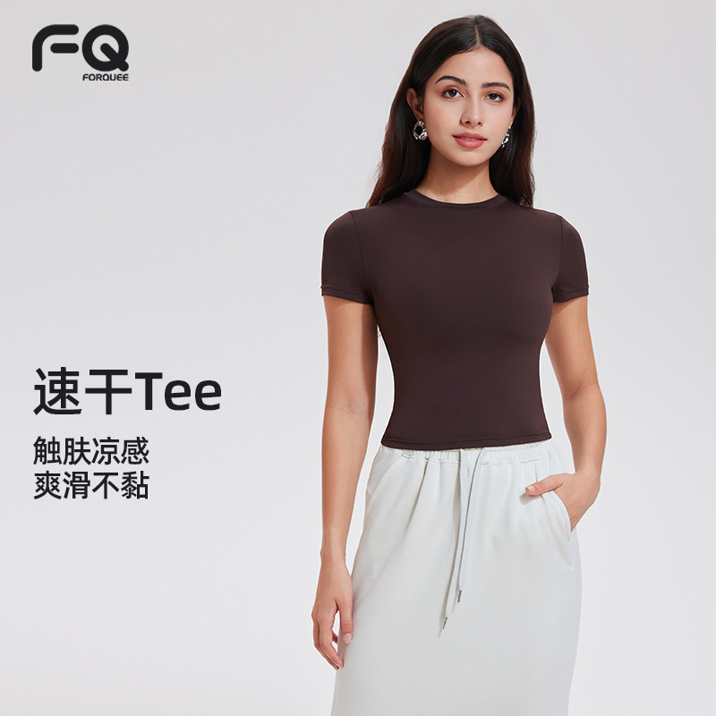 运动短袖女夏季速干透气时尚显瘦普拉提健身上衣高级感瑜伽服t恤