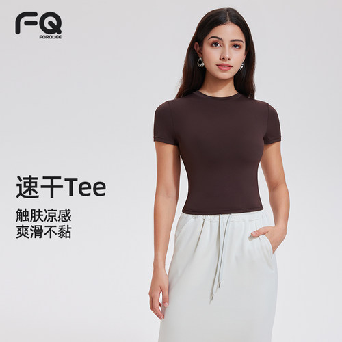 时尚百搭显瘦运动短裙健身房必备