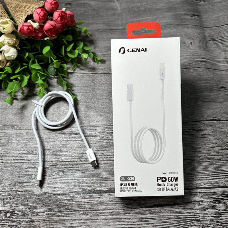 歌奈GL-Q36手机充电线