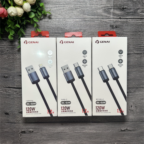 歌奈Q39编织数据线1.2米