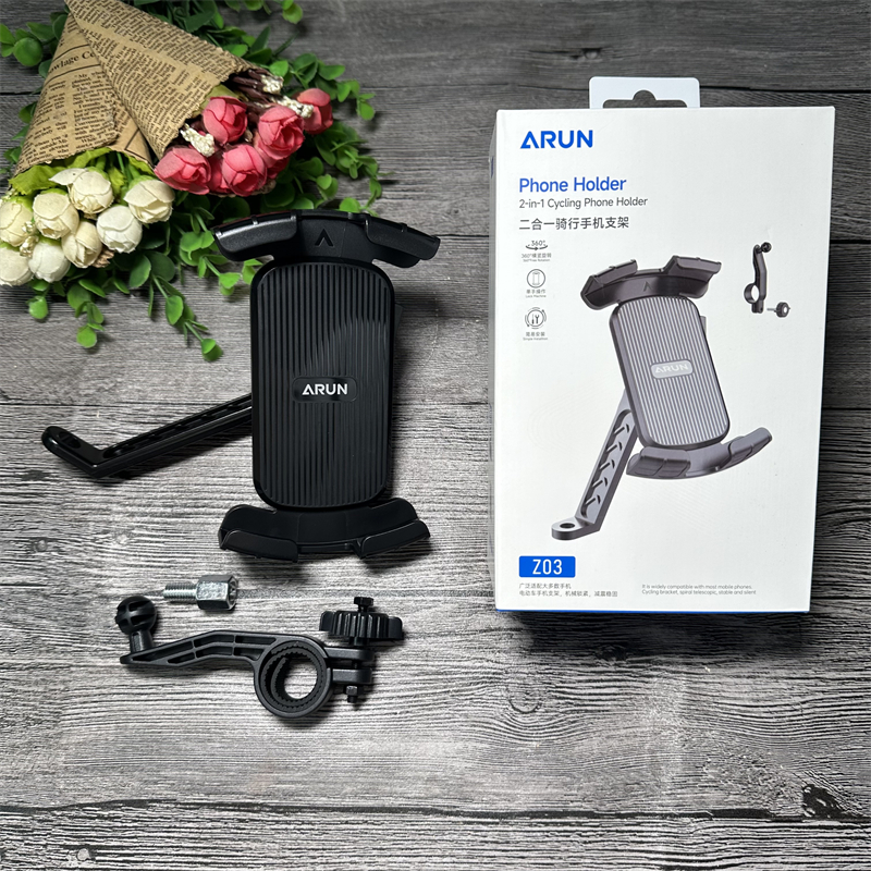 海陆通 Z03 二合一骑行手机支架 摩托车 /电动车/自行车 手机通用