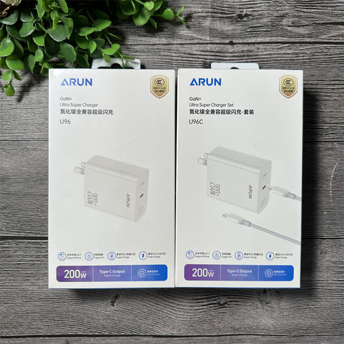 海陆通 U96 U96C 手机充电器 单头 套装 全兼容闪充 45W 支持16/17闪充