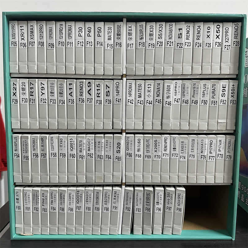 【F1-F85】特恒膜  膜箱 扫码智能找膜  全屏高铝防静电丝