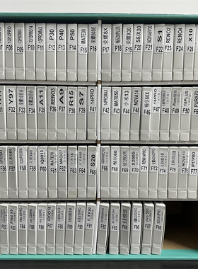 【F1-F85】特恒膜  膜箱 扫码智能找膜  全屏高铝防静电丝印 手机 钢化膜 批发 膜法箱 地摊贴膜