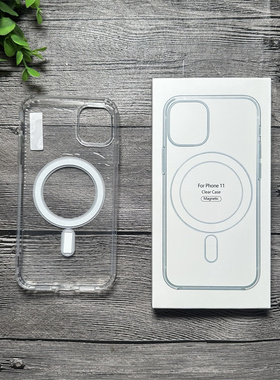 适用苹果15ProMax 14promax 13 12 11 XR,iphone 78Plus磁吸充电透明壳保护防摔简约白色软边手机套壳