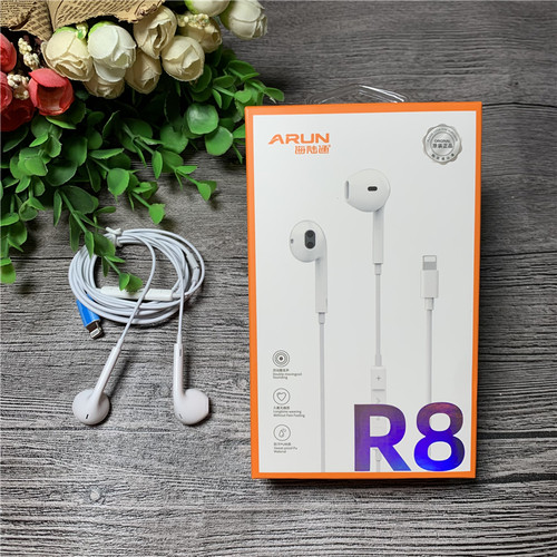 海陆通R8手机耳机适用苹果