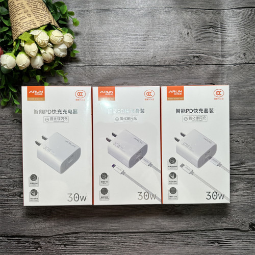 海陆通 HP30【单头】【套装】双c套装 手机充电单头 适用于苹果15 PD协议闪充  快充