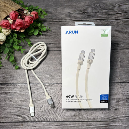 ARUN/海陆通 雷电CT 双c线 60w闪充 1.2米