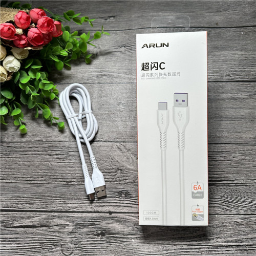 6A快充线手机通用数据线