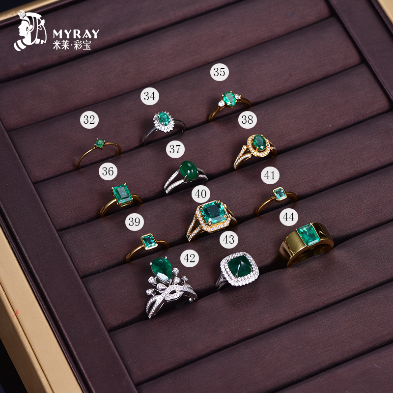 米莱珠宝天然祖母绿戒指女18k金镶嵌钻石戒指精致彩宝现货