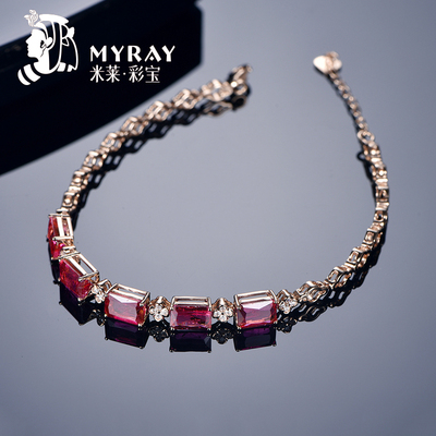 米莱珠宝 4.77克拉天然红碧玺手链 18K金镶嵌钻石手链 彩宝定制