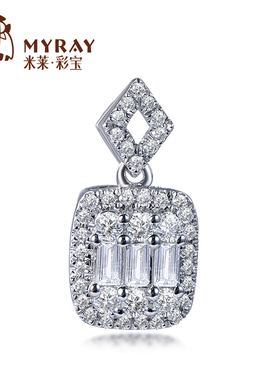 米莱珠宝18k金钻石吊坠群镶0.235克拉显钻效果颈饰项链贵重定制